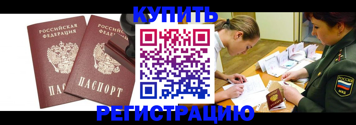 форма 3 в Туле